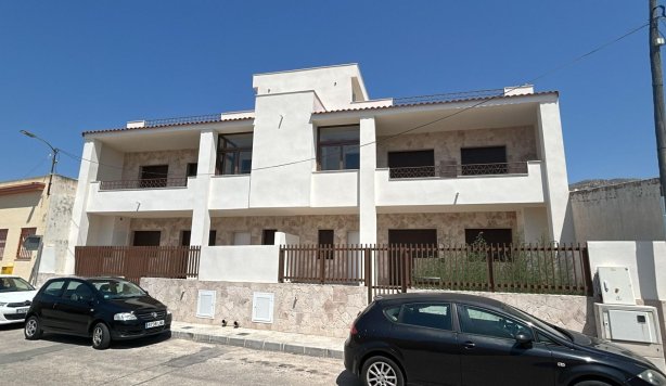 Bungalow - Nowy budynek - Hondón de las Nieves - El Salero