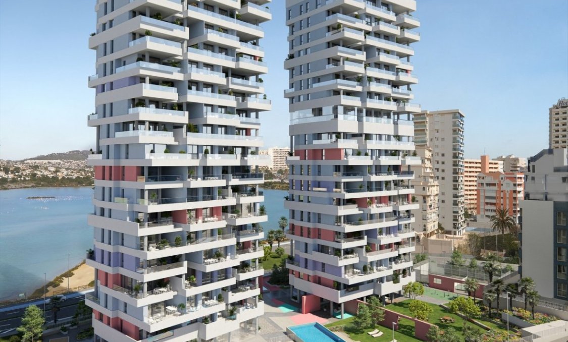 Nowy budynek - apartment -
